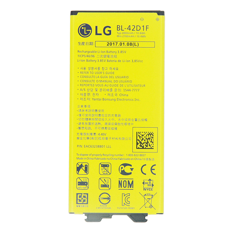 LG Mobile EAC63238801 Batteria BL 42D1F Da 2700 MAh Messina Service