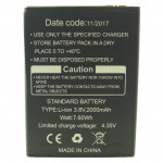 Batteria a litio 2000mAh bulk