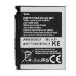 Batteria a litio 880mAh