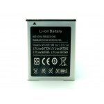 Batteria da 2100 mAh