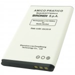 Batteria BL-4C a litio 600 mAh bulk