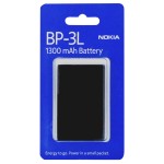 Batteria da 1300 mAh