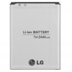 Batteria BL-59UH da 2440mAh