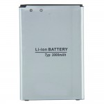 Batteria BL-53YH a litio 3000mAh