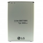 Batteria BL-53YH a litio 3000mAh