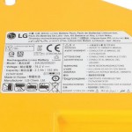 Batteria ricaricabile LG