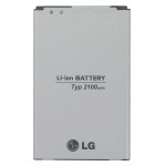 Batteria BL-41A1H da  2100mAh