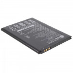 Batteria BL-45B1F  Li-ion 3,8v da  3000 mAh