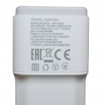 Carica batteria MCS-02ED