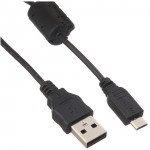 Cavo USB